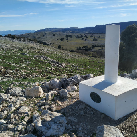 Pico Abrevia en las Sierras Subbéticas